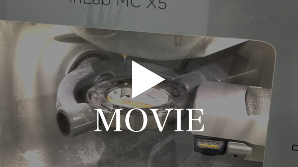 ミリングマシンの動作風景